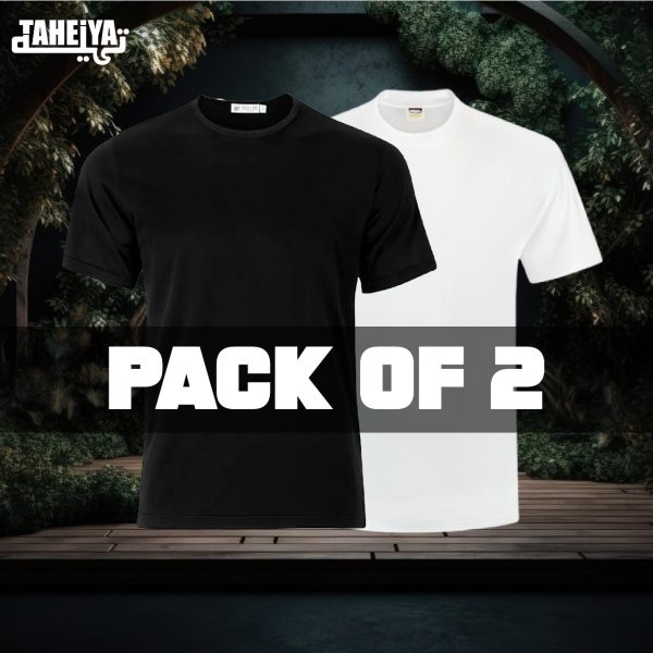 PLAIN T-SHIRT PACK OF 2