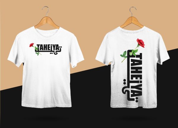 TAHEIYA OFFICAL PREMIUM T-SHIRT